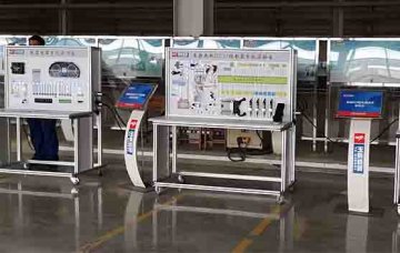 教學設備生產廠家:未來發展方向以及意義