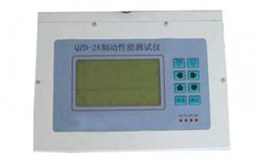 新能源汽車實驗室建設:制動性能