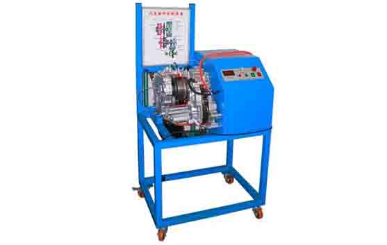 汽車教學(xué)實(shí)驗(yàn)設(shè)備:整車實(shí)訓(xùn)儀器設(shè)備(圖1) 汽車教學(xué)實(shí)驗(yàn)設(shè)備