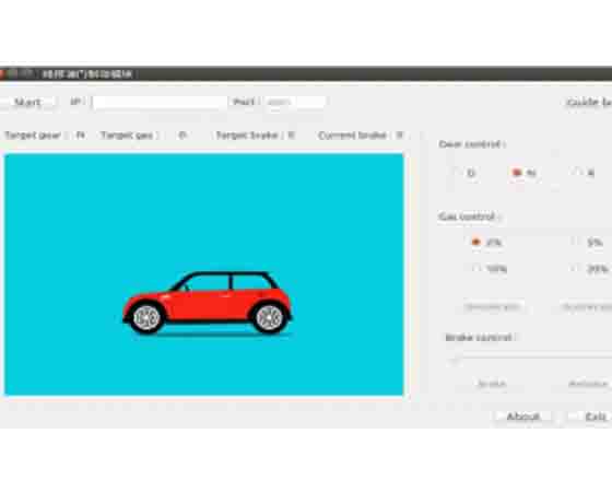 線控底盤數據采集與仿真實訓平臺 線控底盤數據采集與仿真實訓平臺.jpg