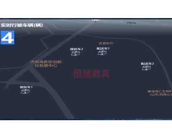 車聯網 安全 培訓.jpg