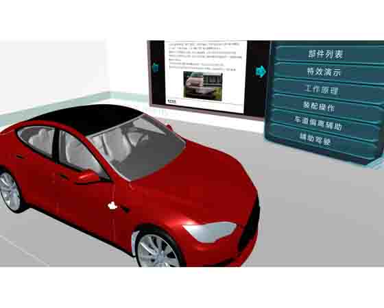 新能源汽車實(shí)訓(xùn)室:為你打造綠色出行未來(lái)的科技實(shí)驗(yàn)室