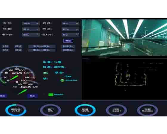 沙盤智能網(wǎng)聯(lián)數(shù)據(jù)終端裝置實訓(xùn)系統(tǒng)