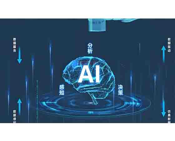 三維汽車數(shù)字孿生云控平臺