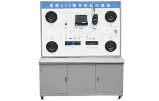 汽車教學(xué)設(shè)備的商業(yè)價值有哪些?